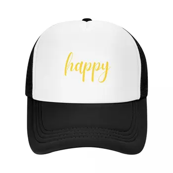 Es Vienkārši esmu Laimīgs Būt Šeit | Pozitīvs Beisbola cepure Pūkainu Cepuri Sporta Cepures derby, cepure, Cepures, Sieviešu, Vīriešu
